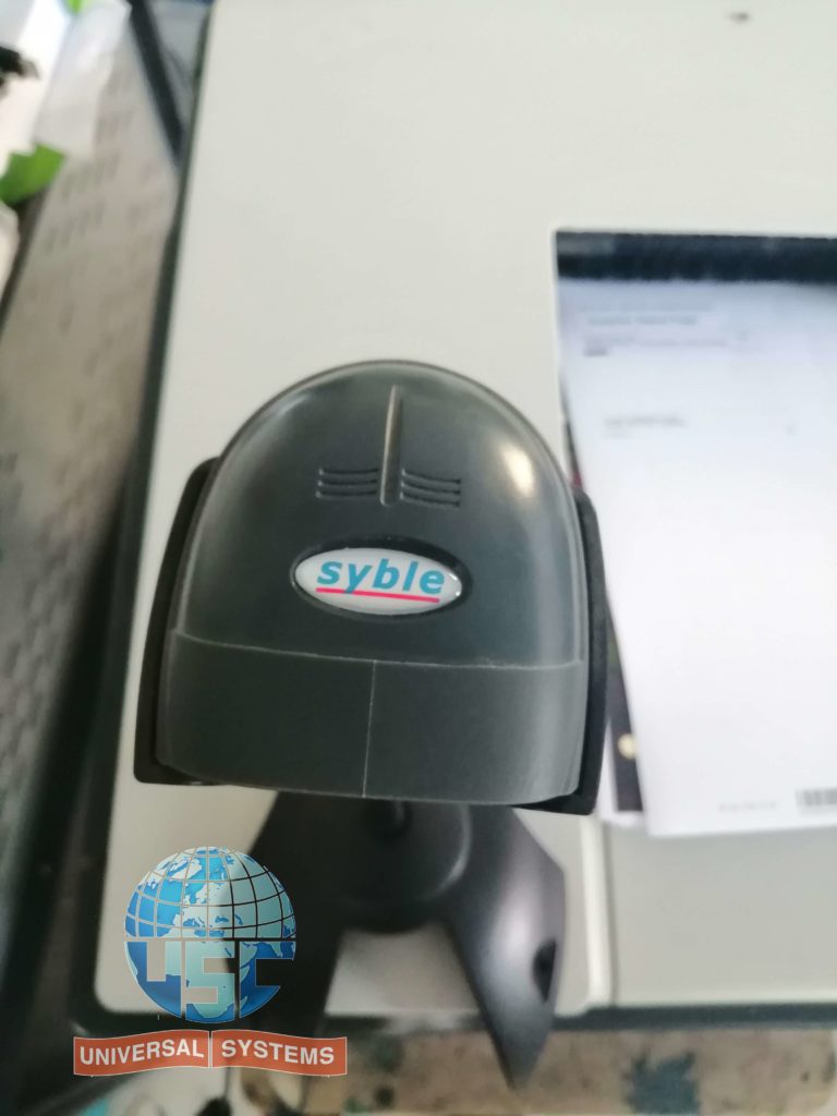 قارئ باركود سيبل | Barcode Scanner Syble