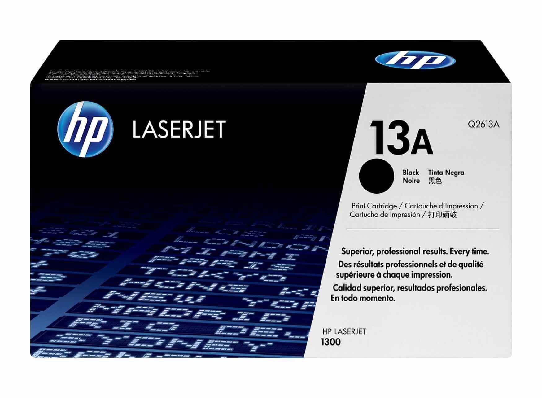 عبوة حبر ليزر اتش بي 13| Laser Cartridge HP 13A