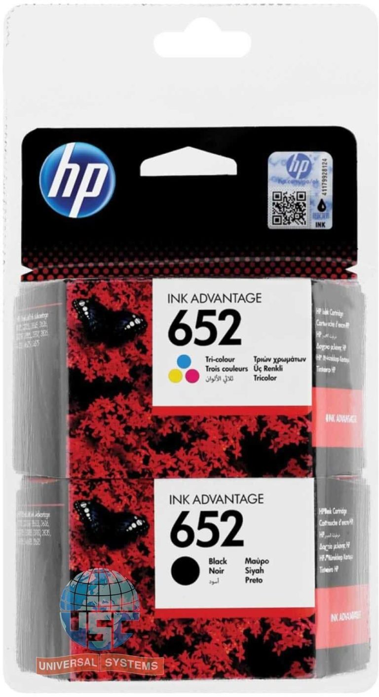عبوة حبر انك اتش بي 652 HP INK Cartridge 652