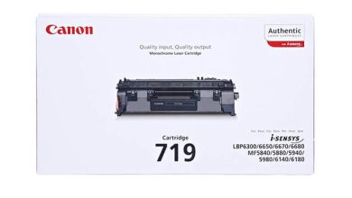 حبارة ليزر اسود Canon 719 toner cartridge