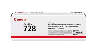 حبارة ليزر اسود Canon 728 toner cartridge