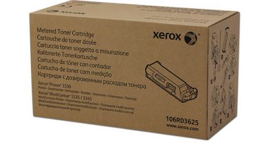 حبارة ليزر اسود Xerox 3330 3335/3345 toner cartridge